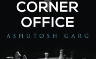 The Corner Office - Book Review